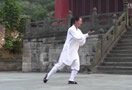 太极拳_武当太极拳_武当28式太极拳教学陈师行